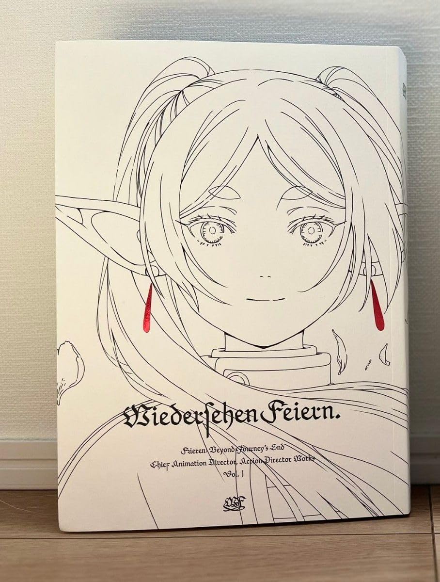 Amazon.co.jp: 葬送のフリーレン 総作画監督＆アクションディレクター