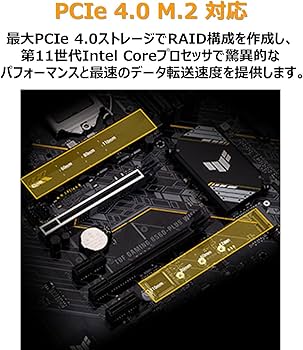 Amazon | ASUS INTEL B560 第10世代・11世代 CPU(LGA1200)対応B560