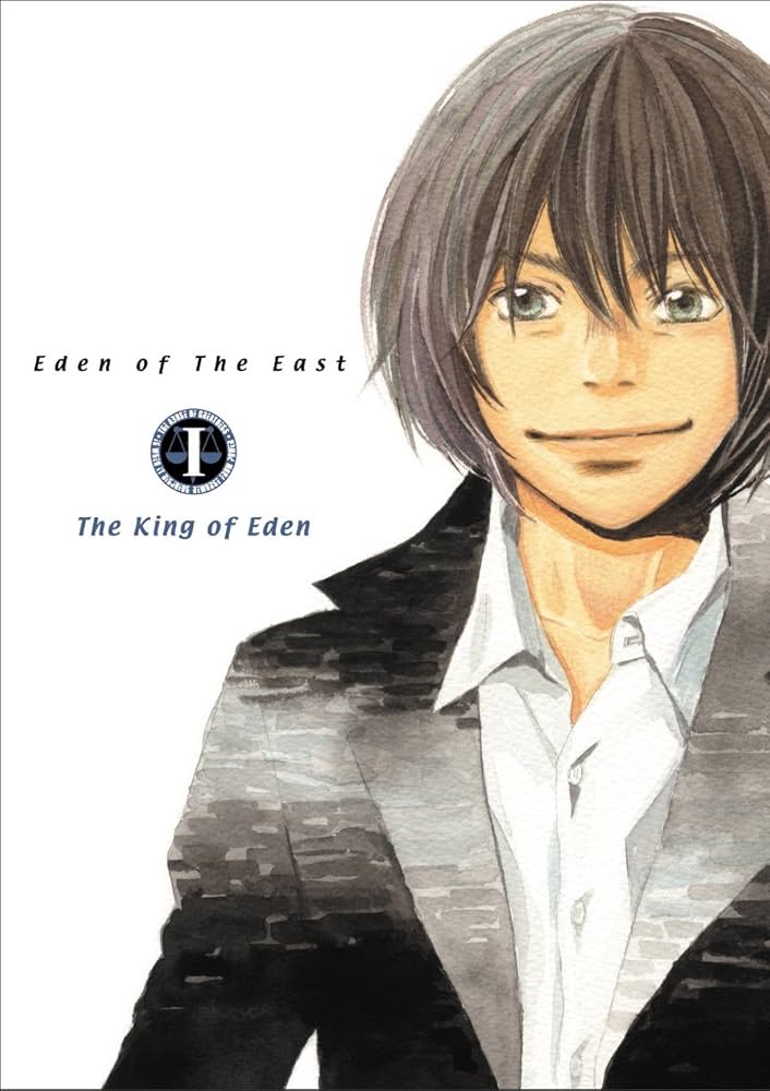 Amazon.co.jp: 東のエデン 劇場版I The King of Eden DVDスタンダード