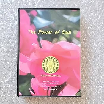 Amazon.co.jp: 7/ほおじろえいいち/魂のちから/変容のほほ笑みDVD/Q