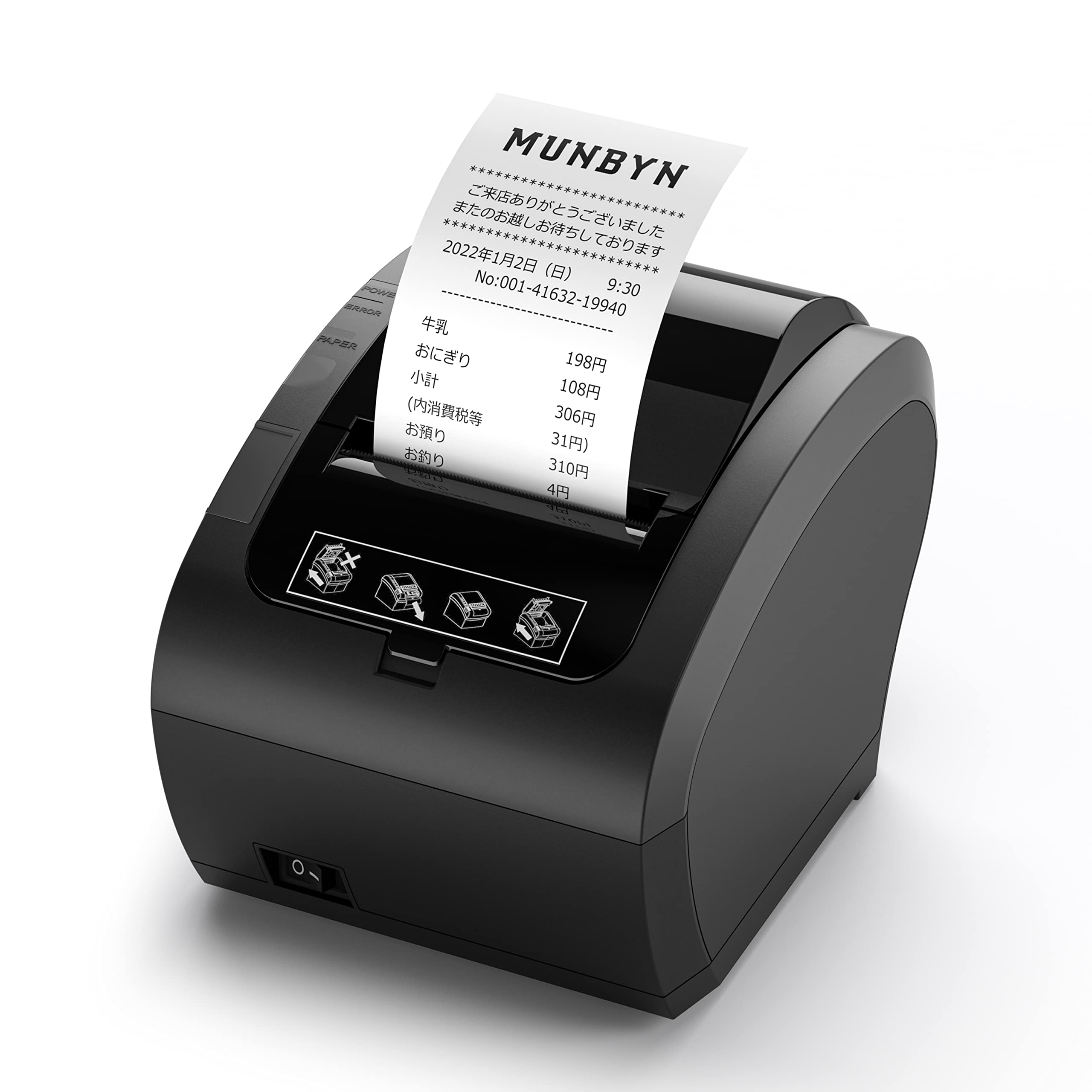 Amazon.co.jp: MUNBYN レシートプリンター 感熱式プリンター 高速印刷