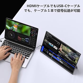 Amazon.co.jp: モバイルモニター ワイヤレス接続 15.6インチ Vimonic