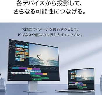 Amazon.co.jp: HUAWEI MateView 28.2インチ 4K+ ウルトラHD モニター 3