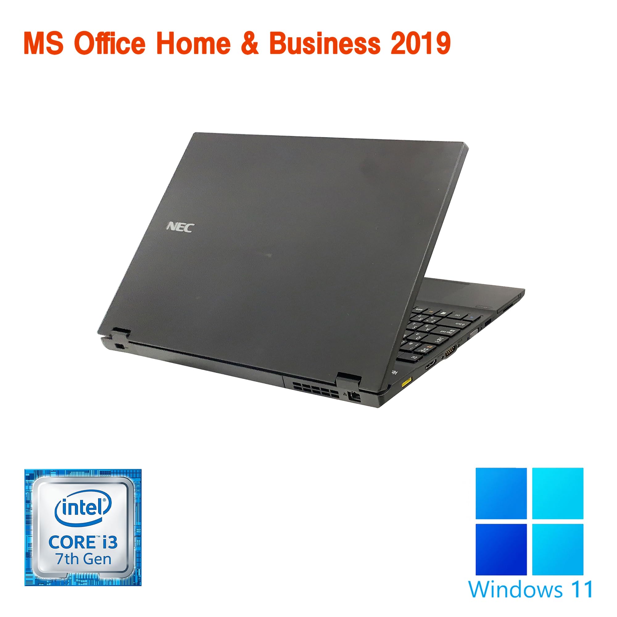 Amazon.co.jp: 【整備済み品】NEC ノートPC VX-1/ 15.6型/ 第7世代 i3