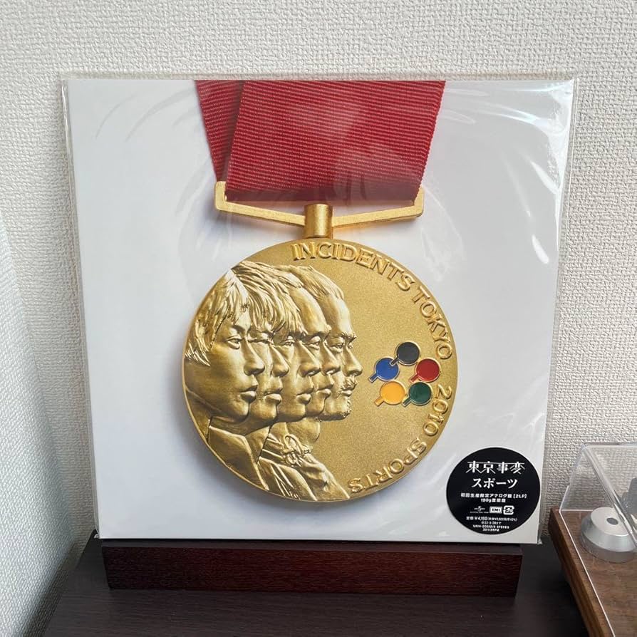 Amazon.co.jp: 東京事変 スポーツ アナログ盤 LP レコード : おもちゃ