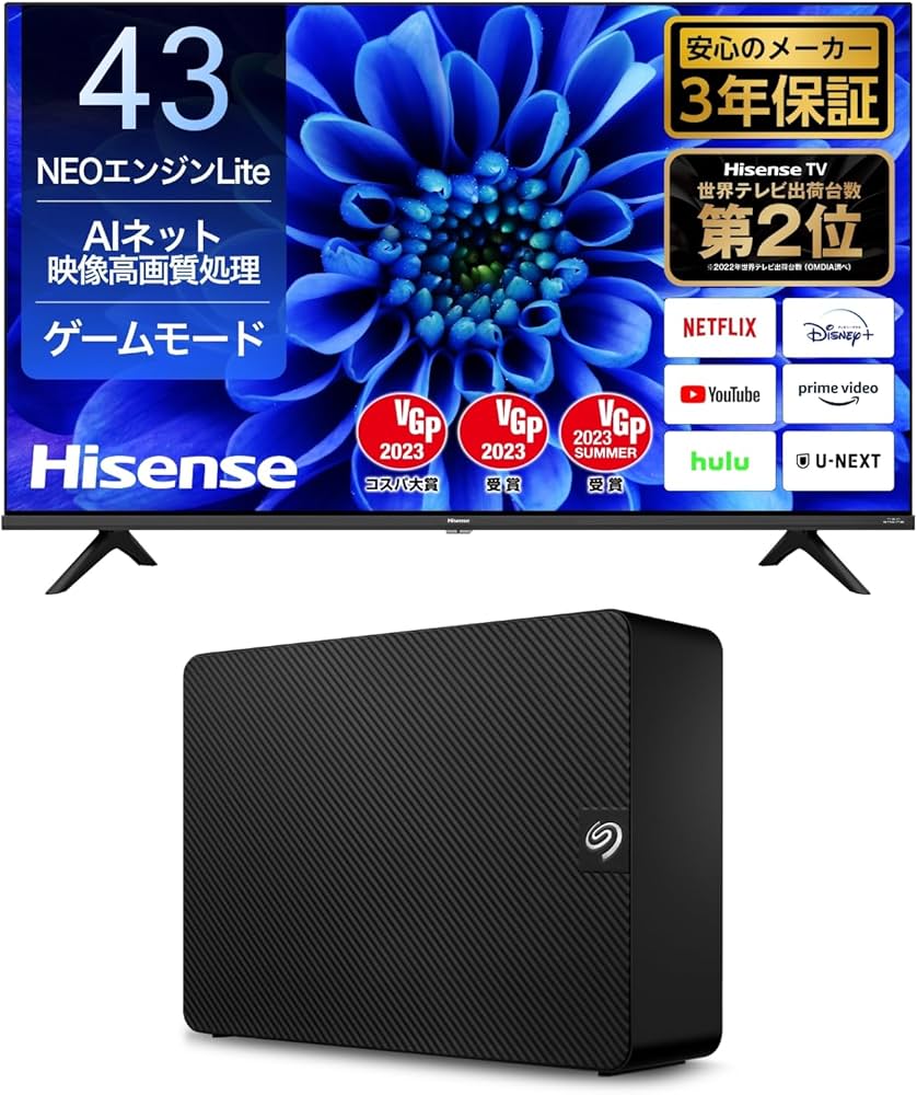 Amazon | ハイセンス 43V型 4Kチューナー内蔵 液晶 テレビ 43E6G