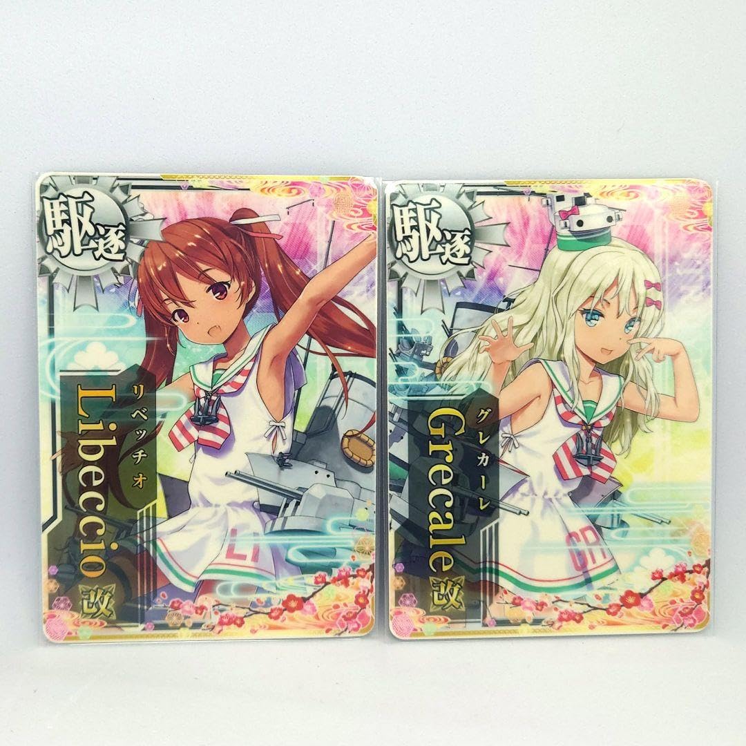 艦これアーケード 艦これアーケード リベッチオ改 Libeccio改