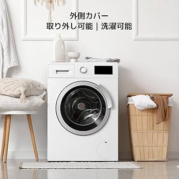 Amazon.co.jp: Novilla マットレス ダブル 低反発 厚さ21cm Green Tea