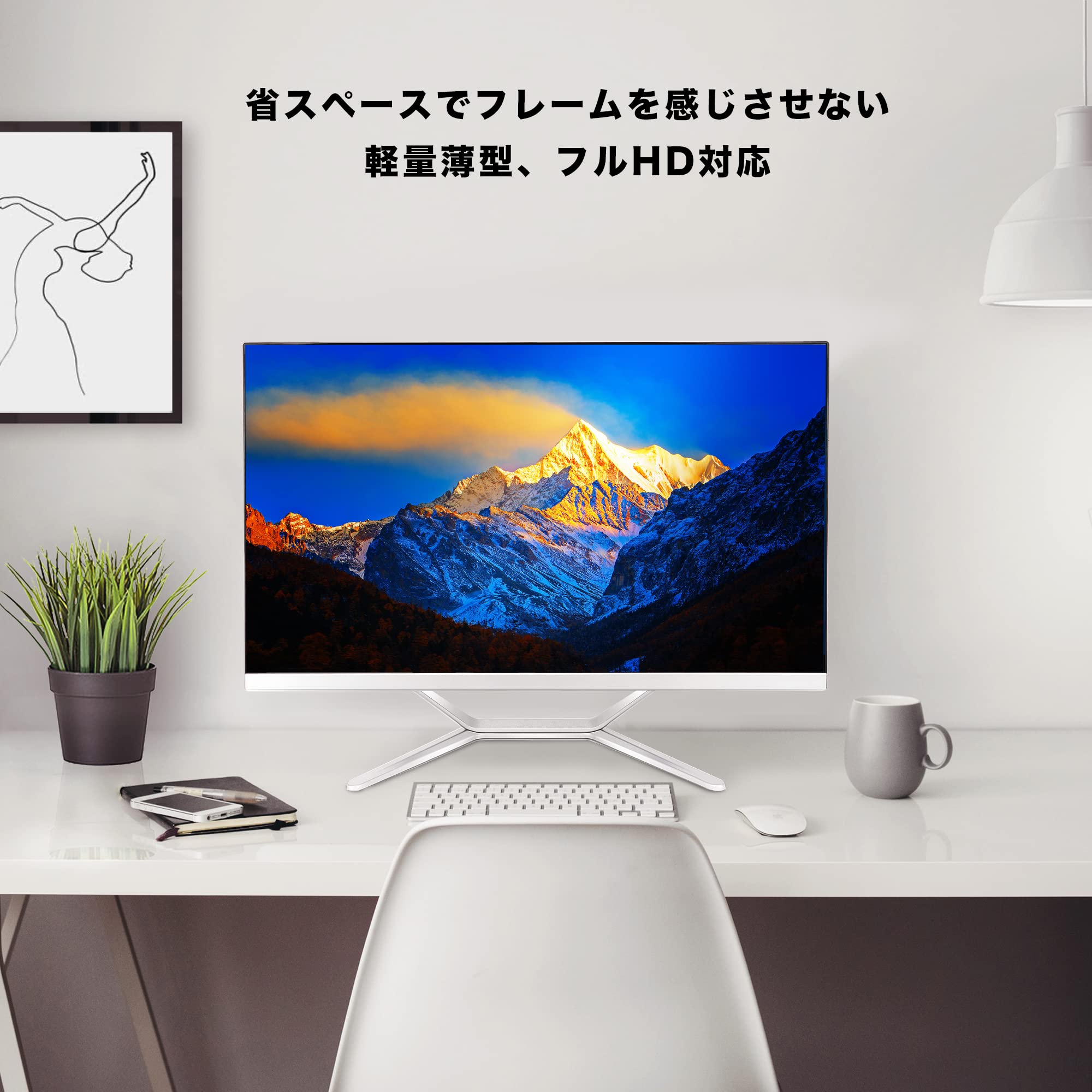 Amazon.co.jp: VETESA デスクトップパソコン Core i5 第二世代 24型