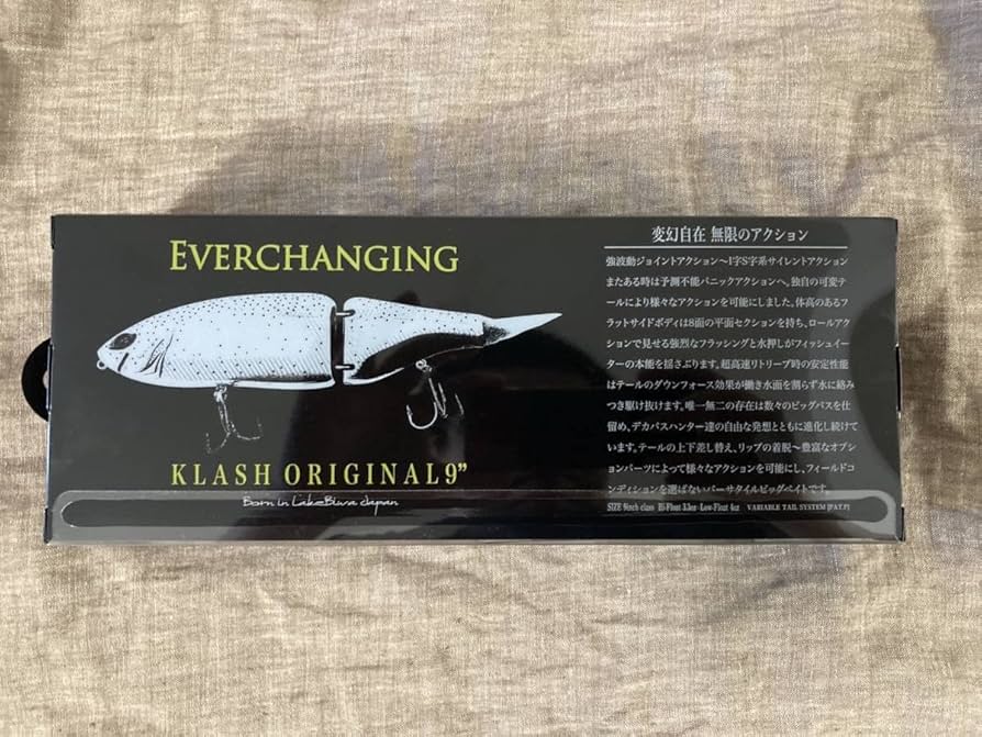 Amazon.co.jp: DRT クラッシュ9 Low Kokanee Red オリカラ KLASH9