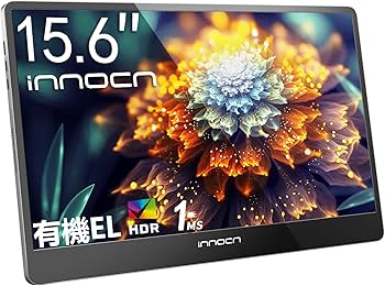 Amazon.co.jp: 有機el モバイルモニター INNOCN 15A1F 15.6 インチ FHD
