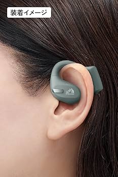 Amazon.co.jp: JVCケンウッド Victor HA-NP50T-BA ワイヤレスイヤホン