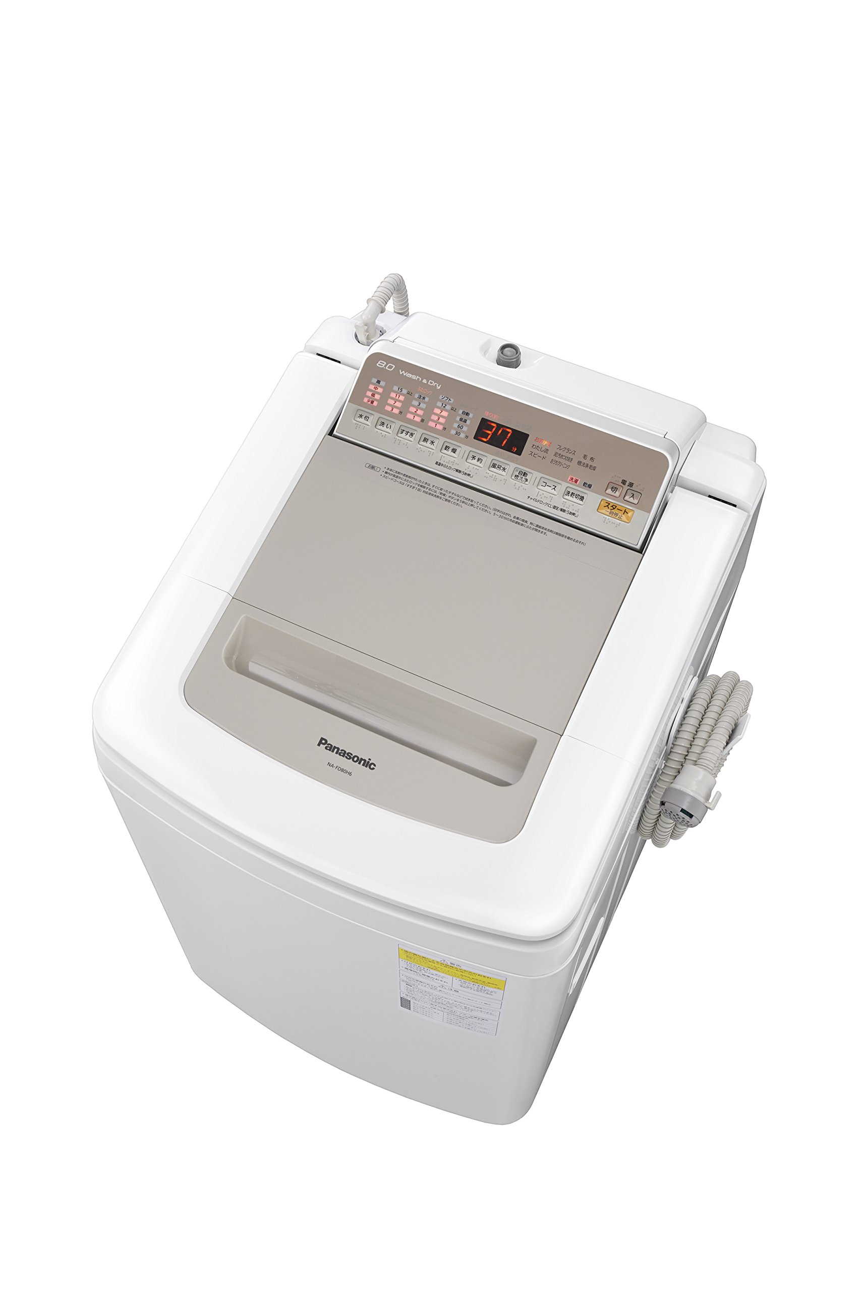 Amazon.co.jp: パナソニック 8.0kg 洗濯乾燥機 泡洗浄 シャンパン NA