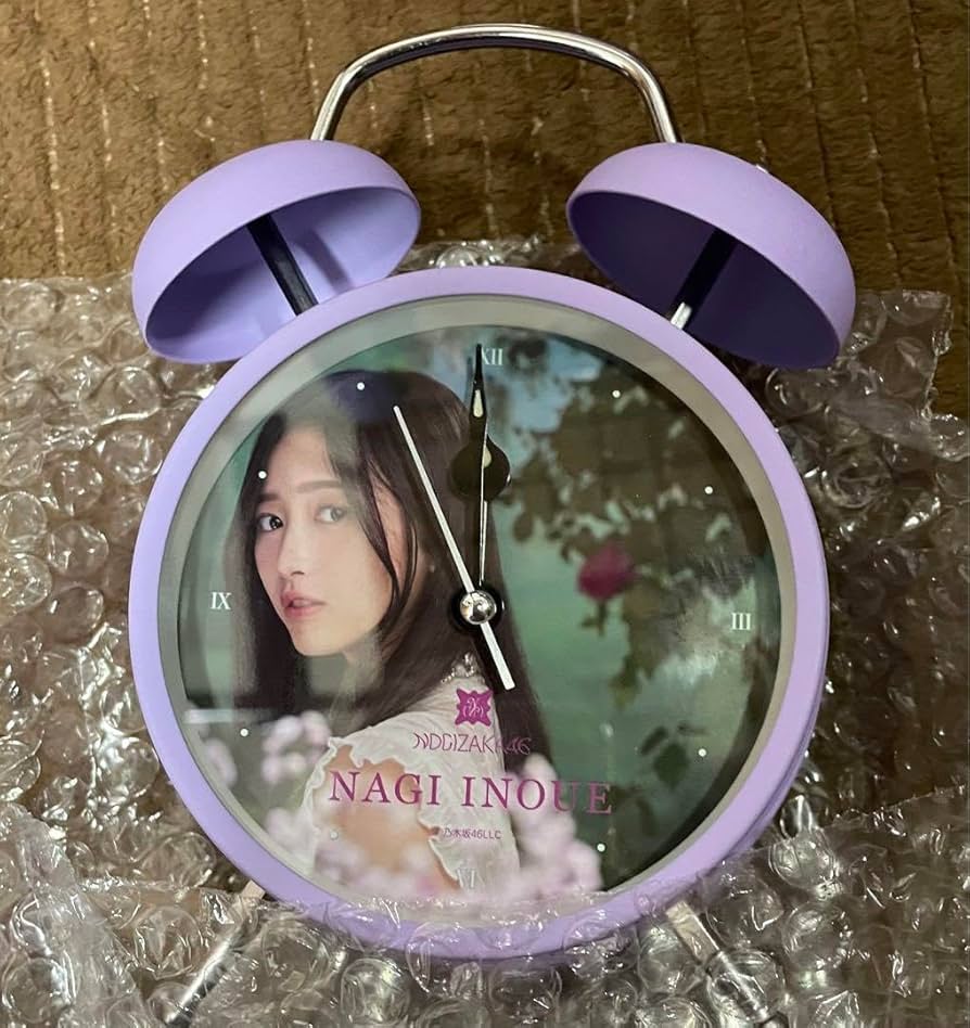 Amazon.co.jp: 井上和 個別 ボイス 目覚まし時計 lucky bag 2024