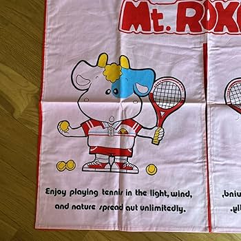 Amazon.co.jp: ファンシー のれん Mt.ROKKO 六甲山 昭和レトロ '80年代