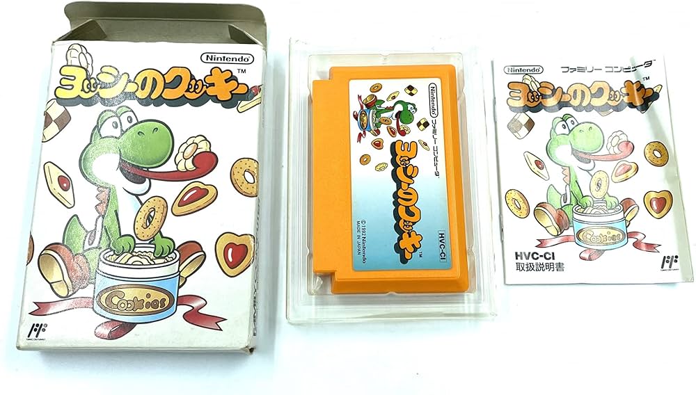 Amazon.co.jp: ヨッシーのクッキー : ゲーム