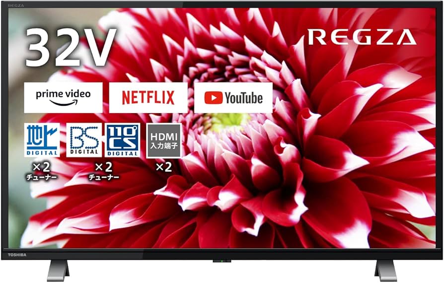Amazon | REGZA 32V型 液晶テレビ レグザ 32V34 ハイビジョン 外付け