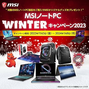 Amazon.co.jp: 【最新第13世代 Core i7 HX & RTX 4060 大容量メモリ