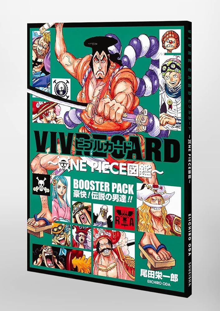 VIVRE CARD~ONE PIECE図鑑~ BOOSTER PACK 豪快! 伝説の男達!! (マルチ