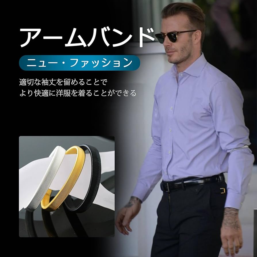 Amazon.co.jp: アームバンド アームベルト スプリングループ式 アーム