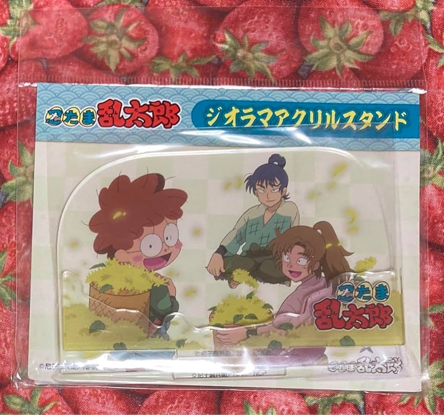 Amazon.co.jp: 忍たま乱太郎 ジオラマアクリルスタンド 花籠 善法寺