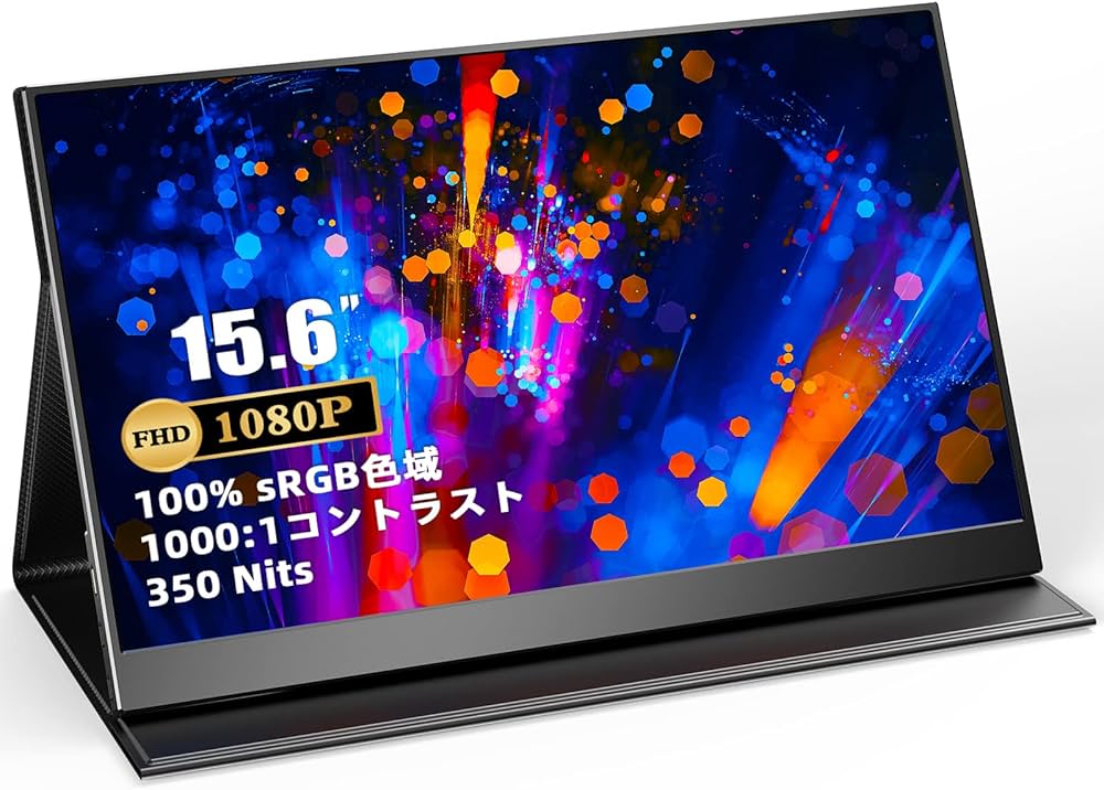 Amazon.co.jp: モバイルモニター EVICIV モバイルディスプレイ