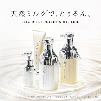 Amazon | リファミルクプロテイン/ReFa MILK PROTEIN（セット