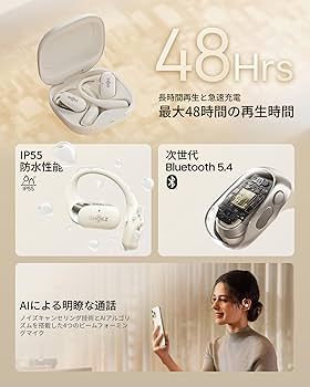 Amazon.co.jp: Shokz (ショックス) オープンイヤー イヤホン bluetooth