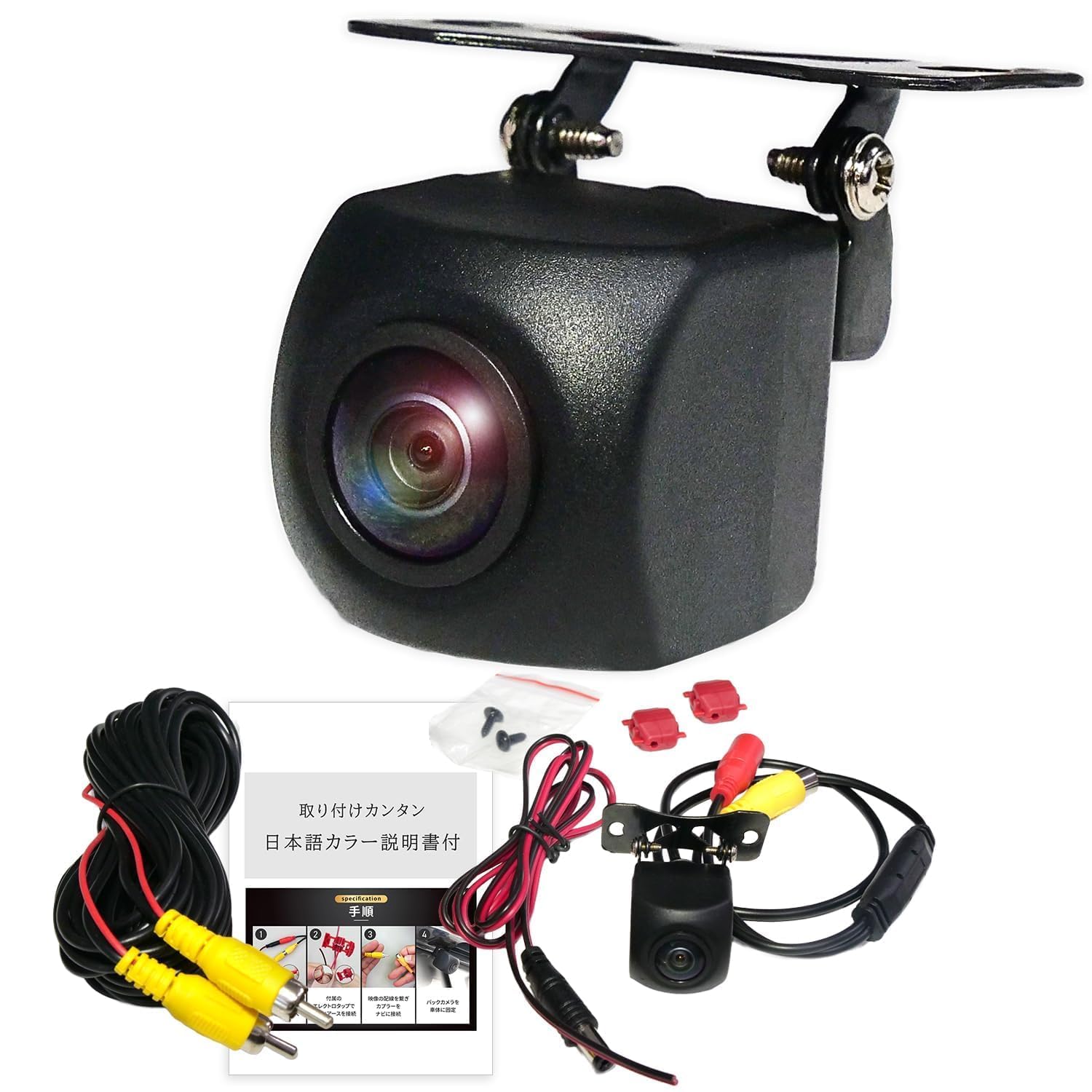 Amazon.co.jp: FH-9300DVS FH-9200DVD バックカメラ 車 カロッツェリア