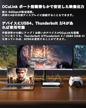 Amazon.co.jp: VETESA 外付けeGPU AMD Navi33 RX 7600M-XT内蔵/8GB