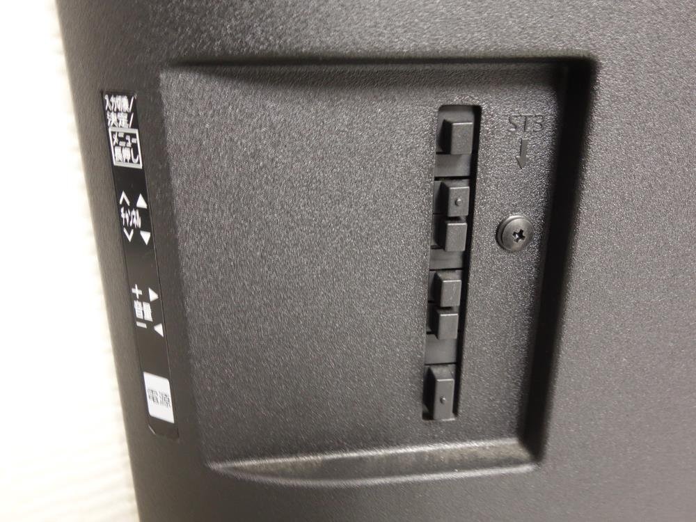 Amazon | パナソニック 49v型 液晶テレビ ビエラ TH-49CS650 フル