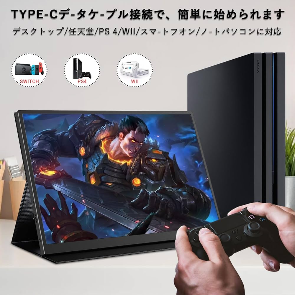 Amazon.co.jp: モバイルモニター 10.5インチ (1920*1280) 解像度 3:2