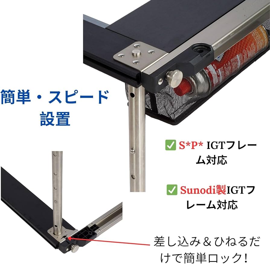 Amazon.co.jp: IGT テーブル脚 304ステンレス製 多段階高さ調整 伸縮式