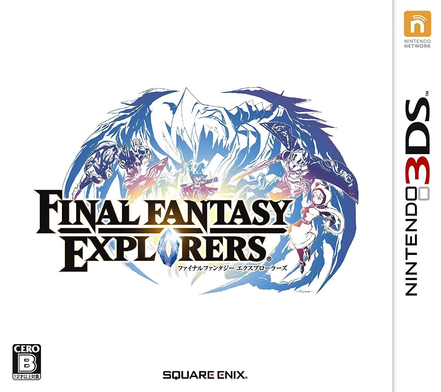 Amazon.com: Final Fantasy Explorers - Japanese Version Only