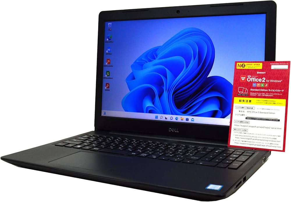 Amazon.co.jp: ノートパソコン 【Office搭載】 Windows11 全基準クリア