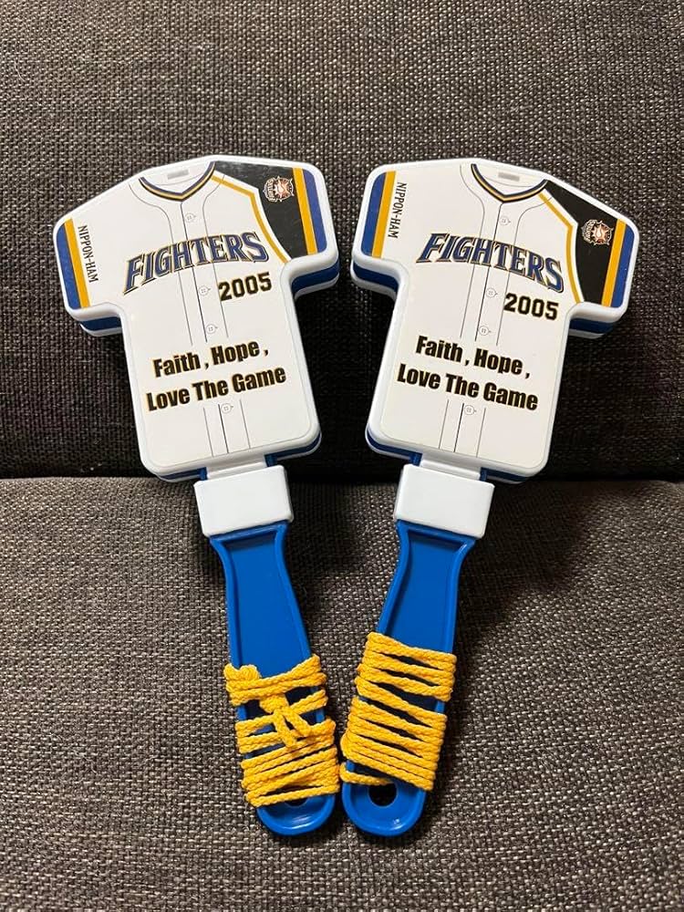 Amazon.co.jp: 非売品 北海道日本ハムファイターズ 鳴子風 応援グッズ