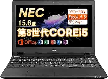 Amazon.co.jp: 【整備済み品】NEC ノートパソコン VersaPro VKM17