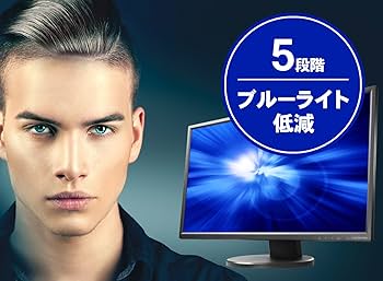 Amazon.co.jp: IODATA モニター 23.8インチ FHD 1080p ADSパネル 非