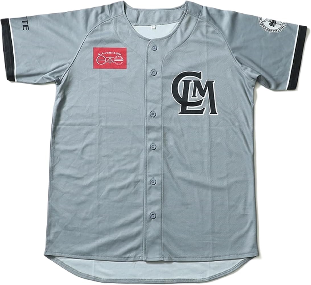 Amazon.co.jp: 千葉ロッテ マリーンズ ユニフォーム CLM 2022 サード