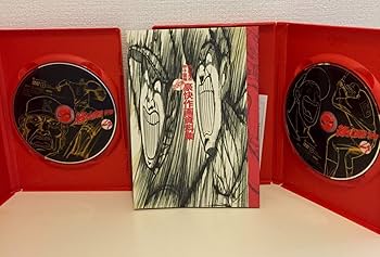 Amazon.co.jp: 緑山高校 甲子園編 DVD-BOX : 池田成, 千葉繁, 水島裕