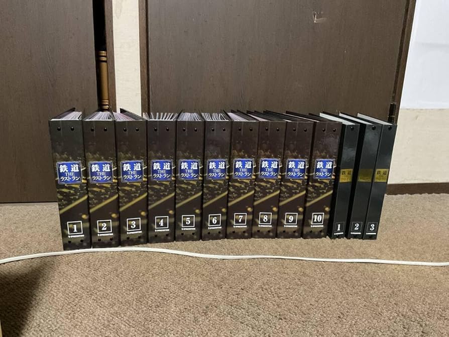 Amazon.co.jp: ディアゴスティーニ 鉄道 ザ・ラストラン 全95巻 全3巻