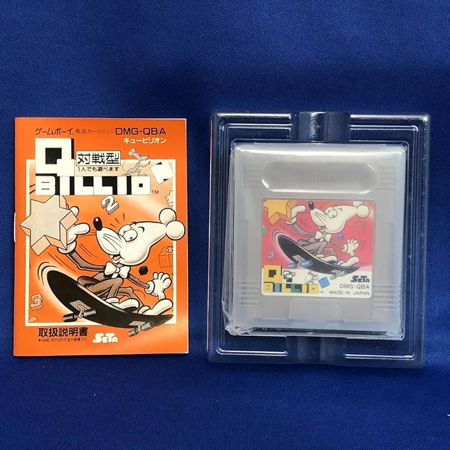 Amazon | 未使用【 キュービリオン 】QBILLION セタ｜レトロゲーム