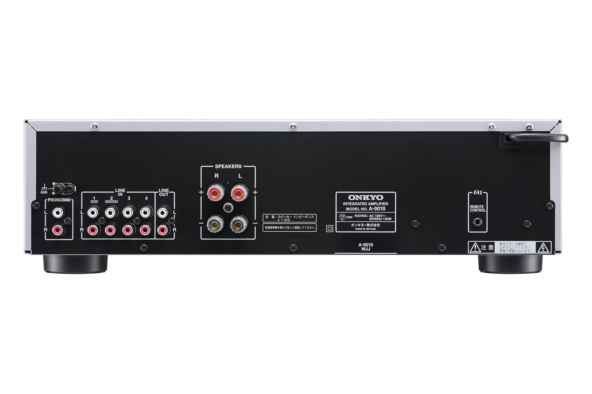 Amazon.co.jp: ONKYO ステレオプリメインアンプ (シルバー) A-9010(S