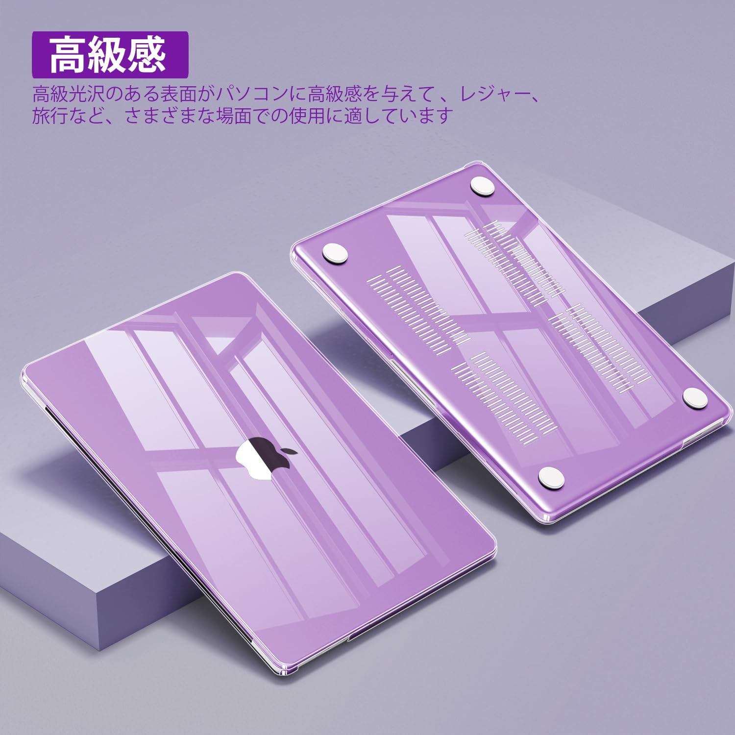 Amazon.co.jp: CISSOOK MacBook Air 13.6 インチ 2024 2025 M3 M4