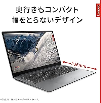Amazon.co.jp: 【Amazon.co.jp限定】 Lenovo ノートパソコン IdeaPad