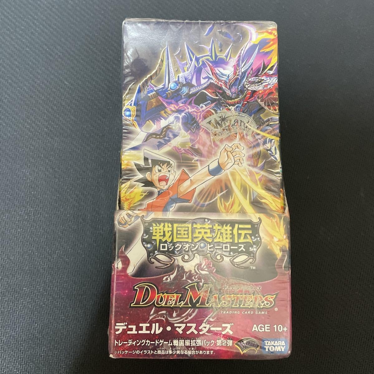 デュエルレジェンド デュエルマスターズ 海外版 未開封 BOX 【公式通販】