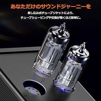 Amazon | Nobsound TUBE-T4C 真空管 プリアンプ HiFi: 6J5真空管標準