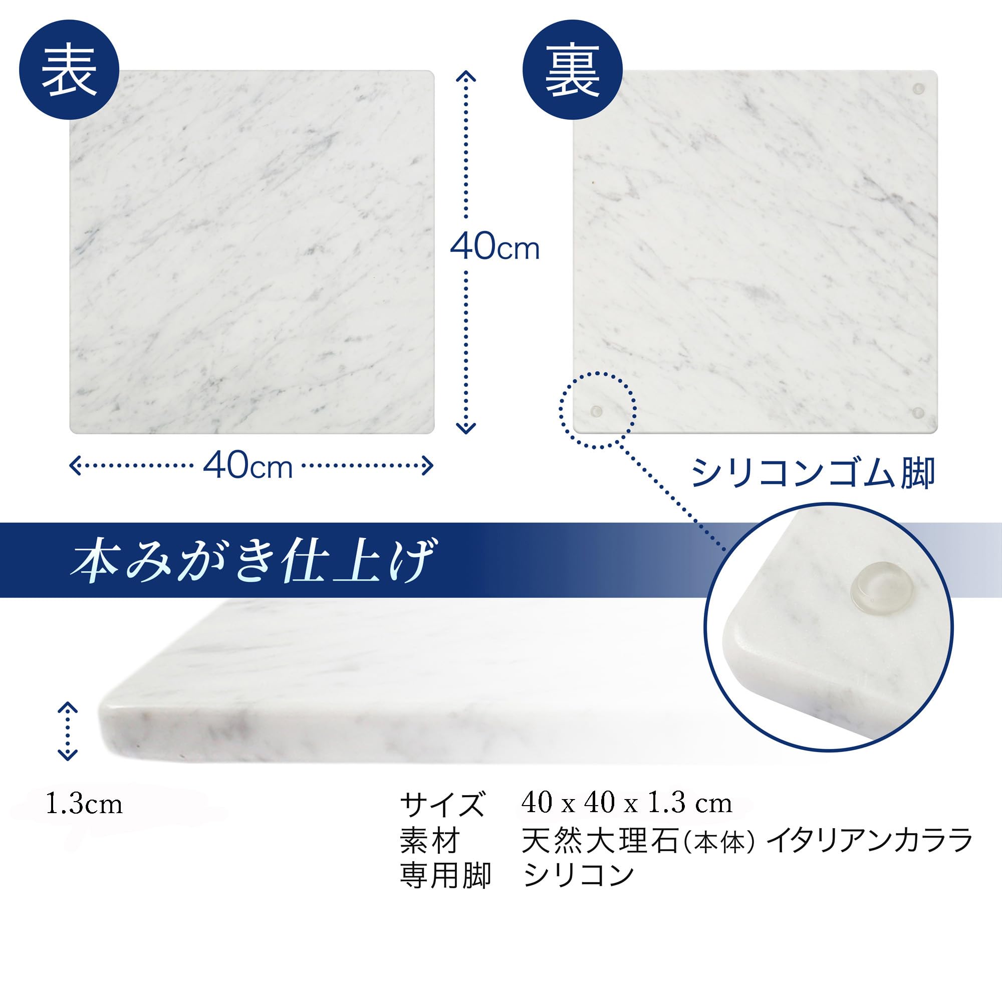 Amazon | パンこね台 40cmx40cm のし台 めん台 ペストリーボード パン