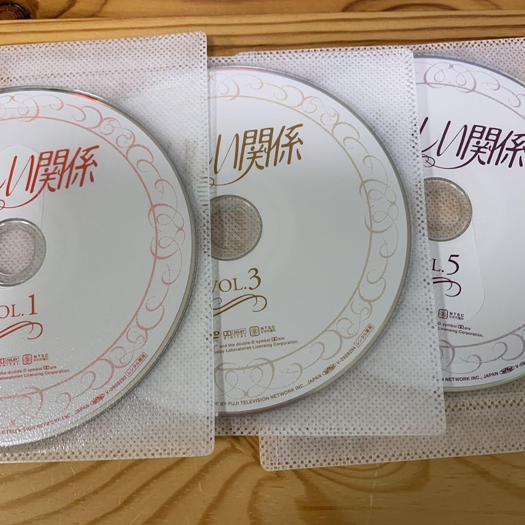 Amazon.co.jp: おいしい関係 ドラマ dvd 全6巻 中山美穂 唐沢寿明