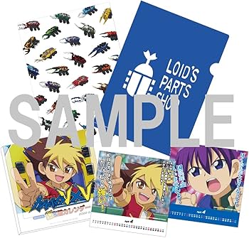 Amazon.co.jp: 人造昆虫カブトボーグVxVチャージ3回! ブルーレイ